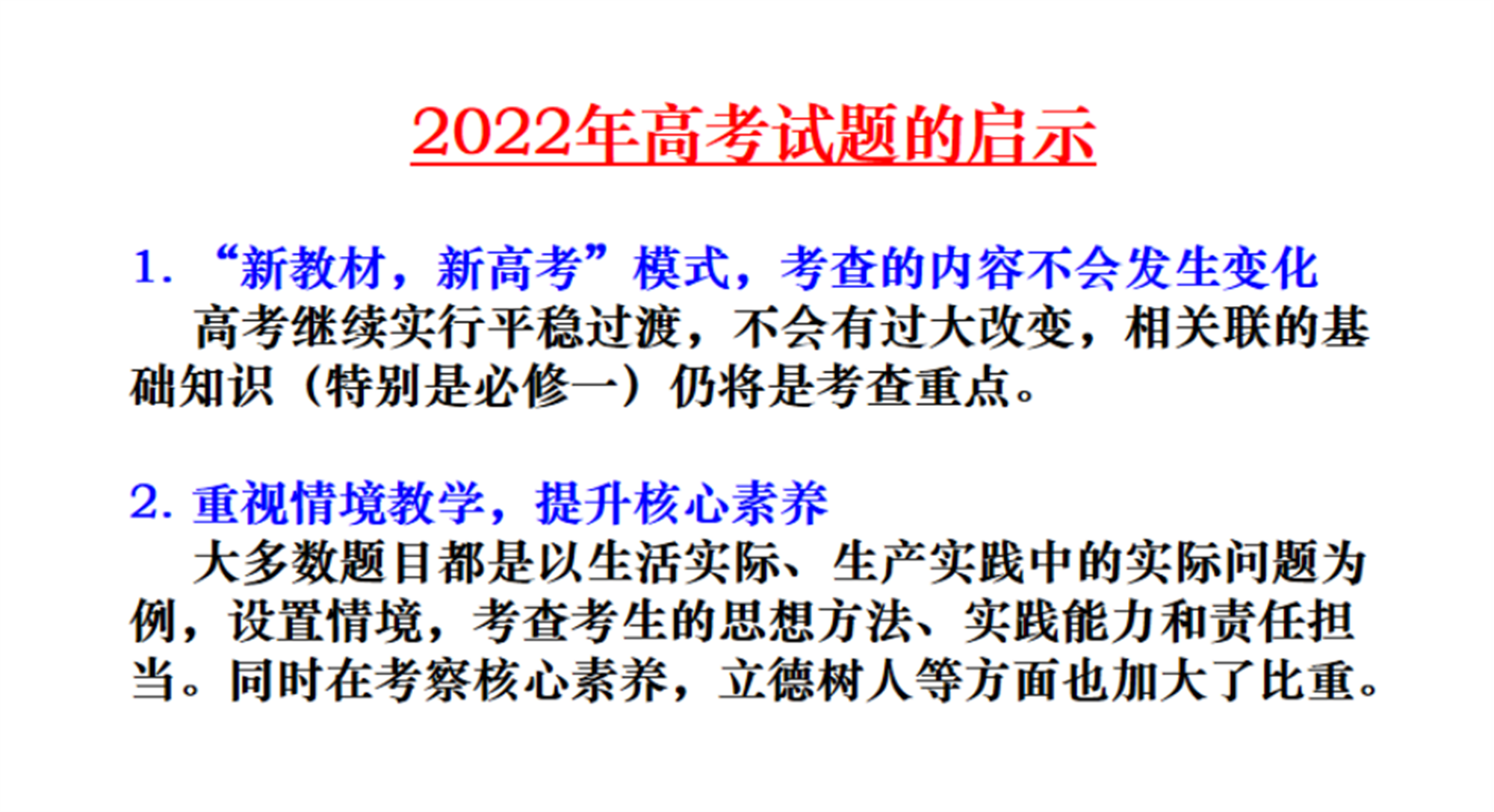 图片14.png