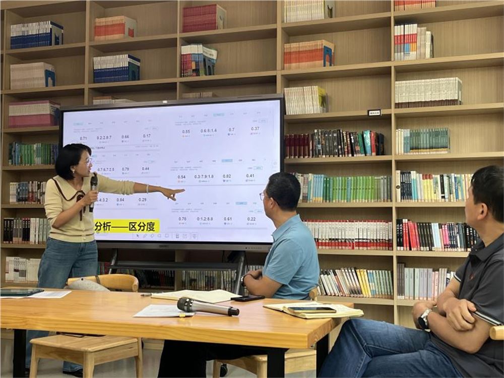 图片3.png
