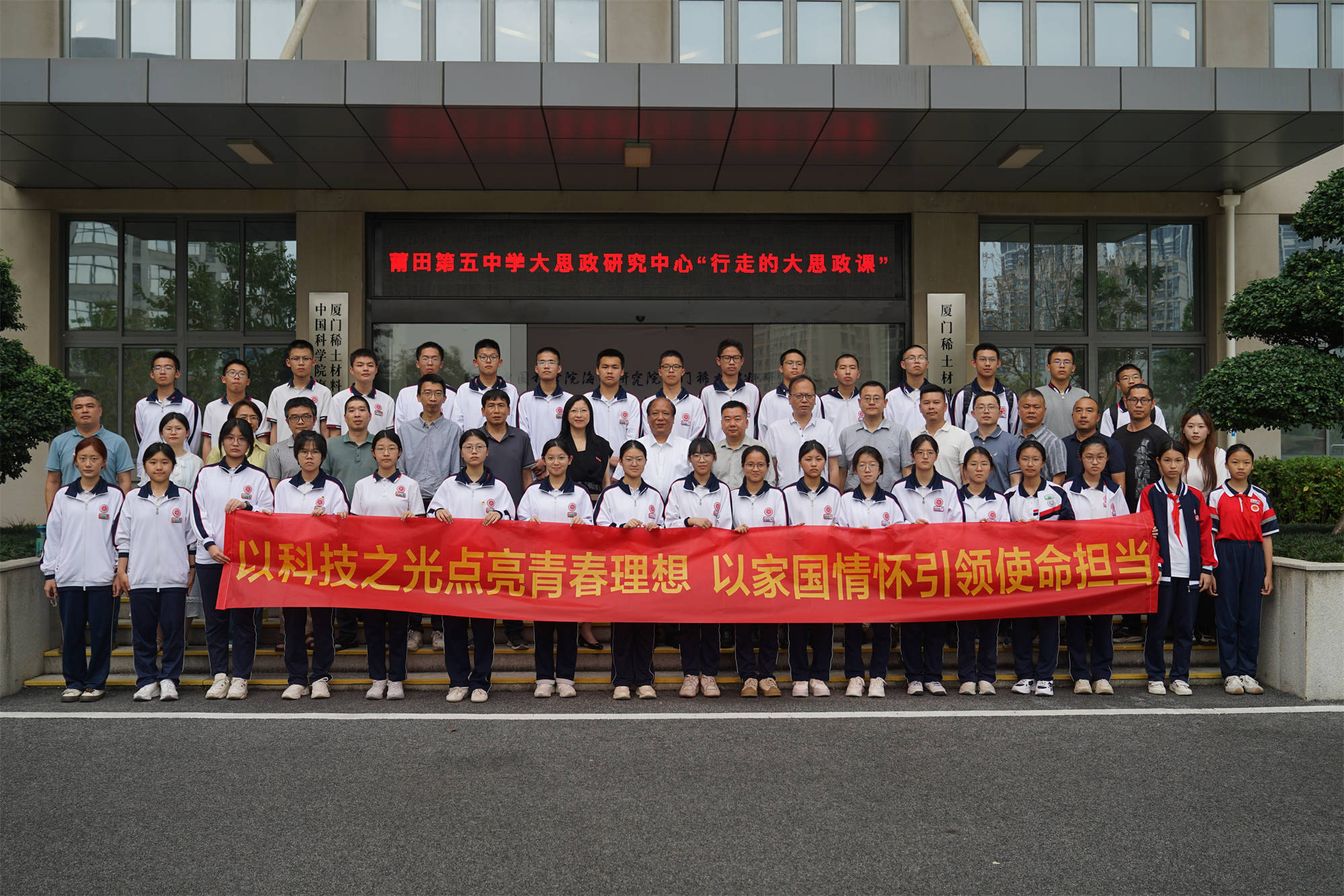 最后合影1.jpg