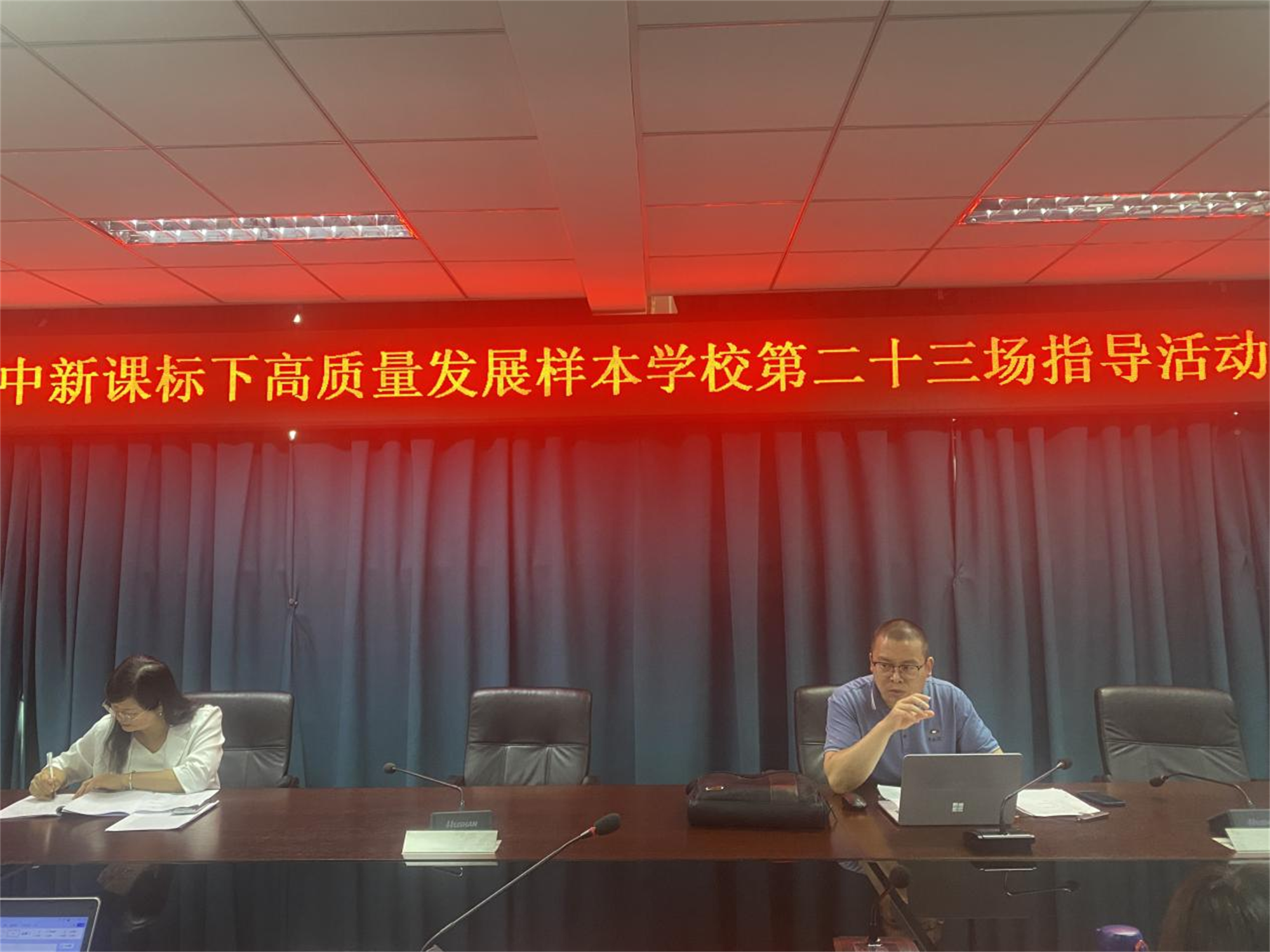图片12.png