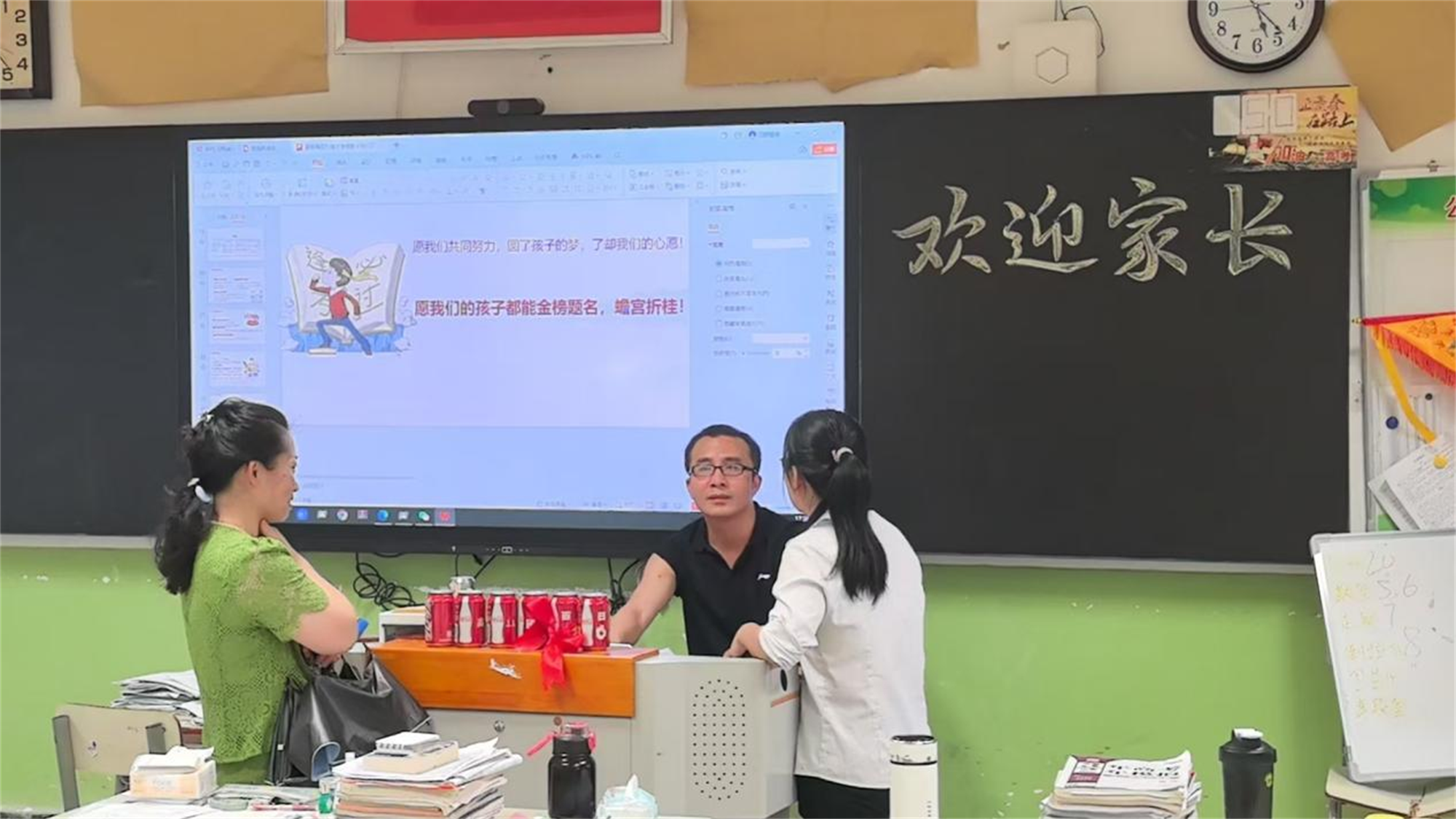 图片7.png