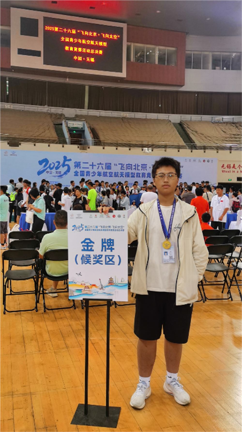 图片8.png