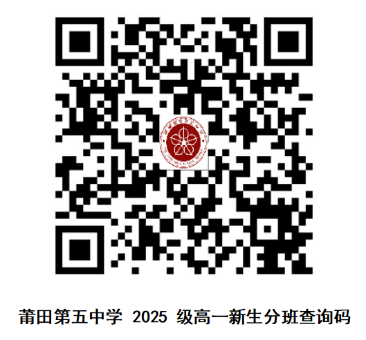 1755068363883.png