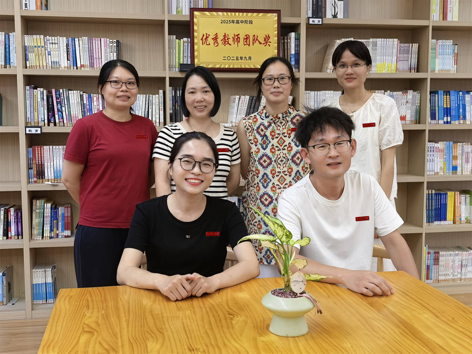 团队2.jpg
