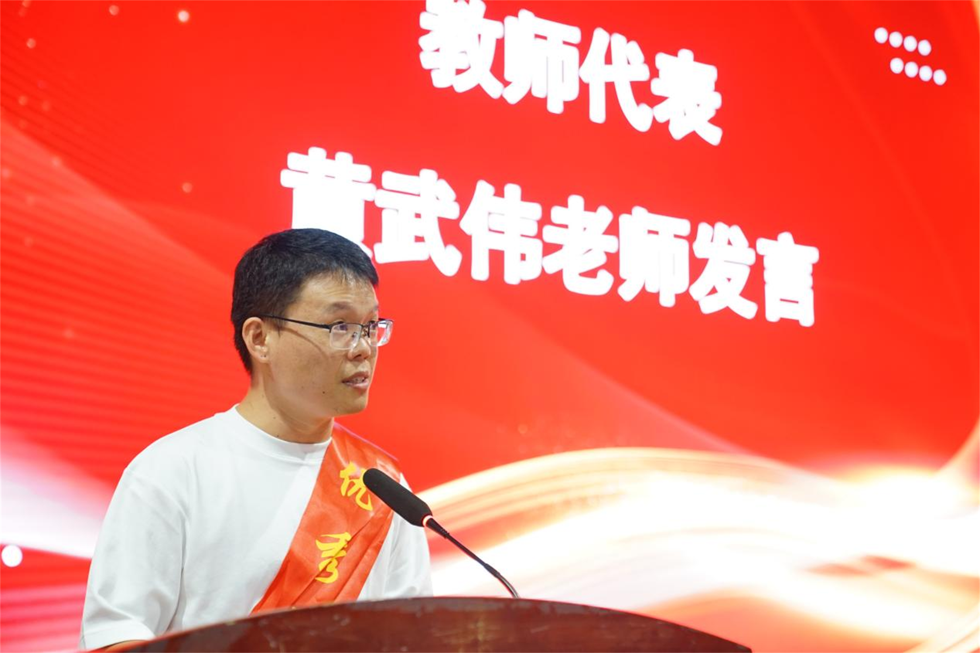 图片14.png