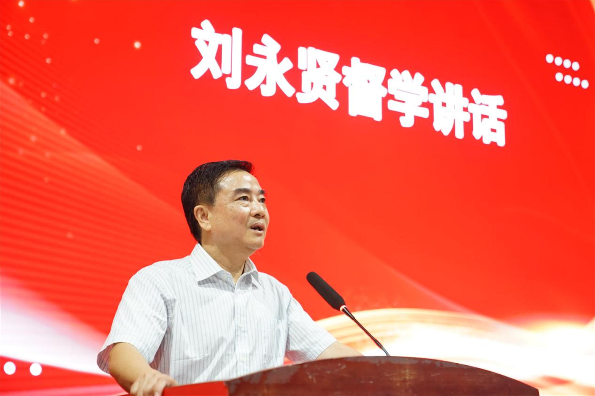 图片17.png