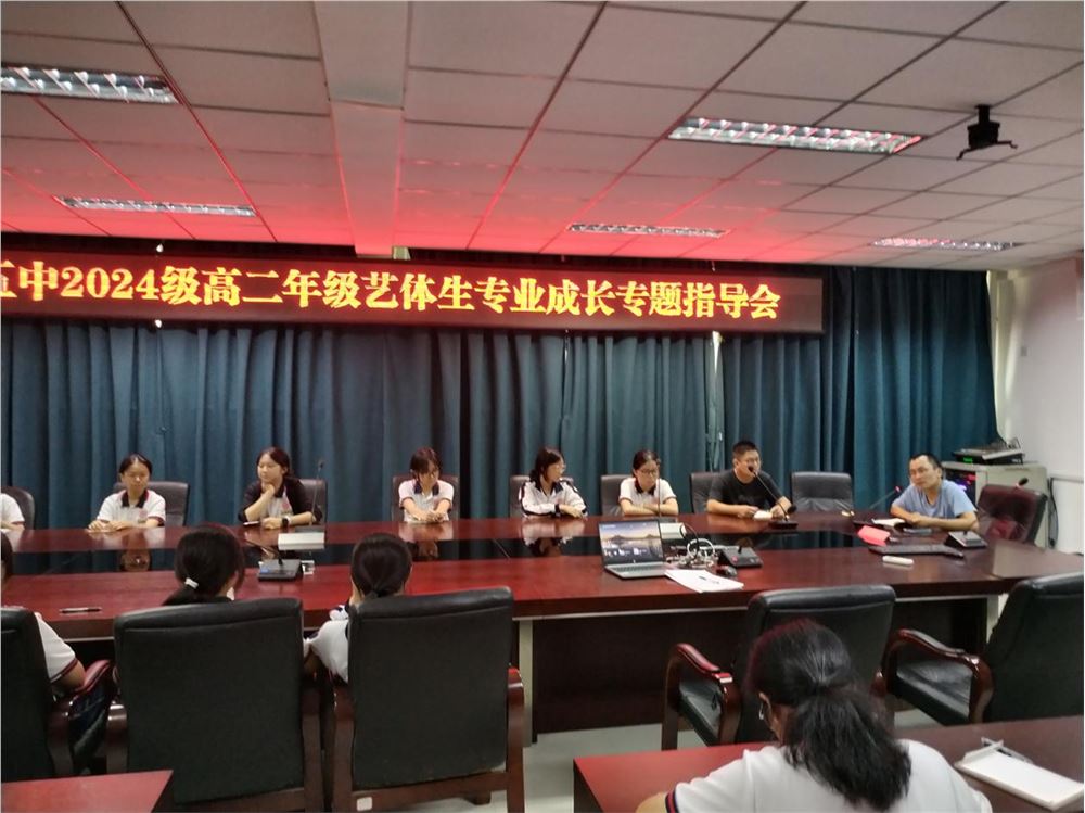 图片5.png