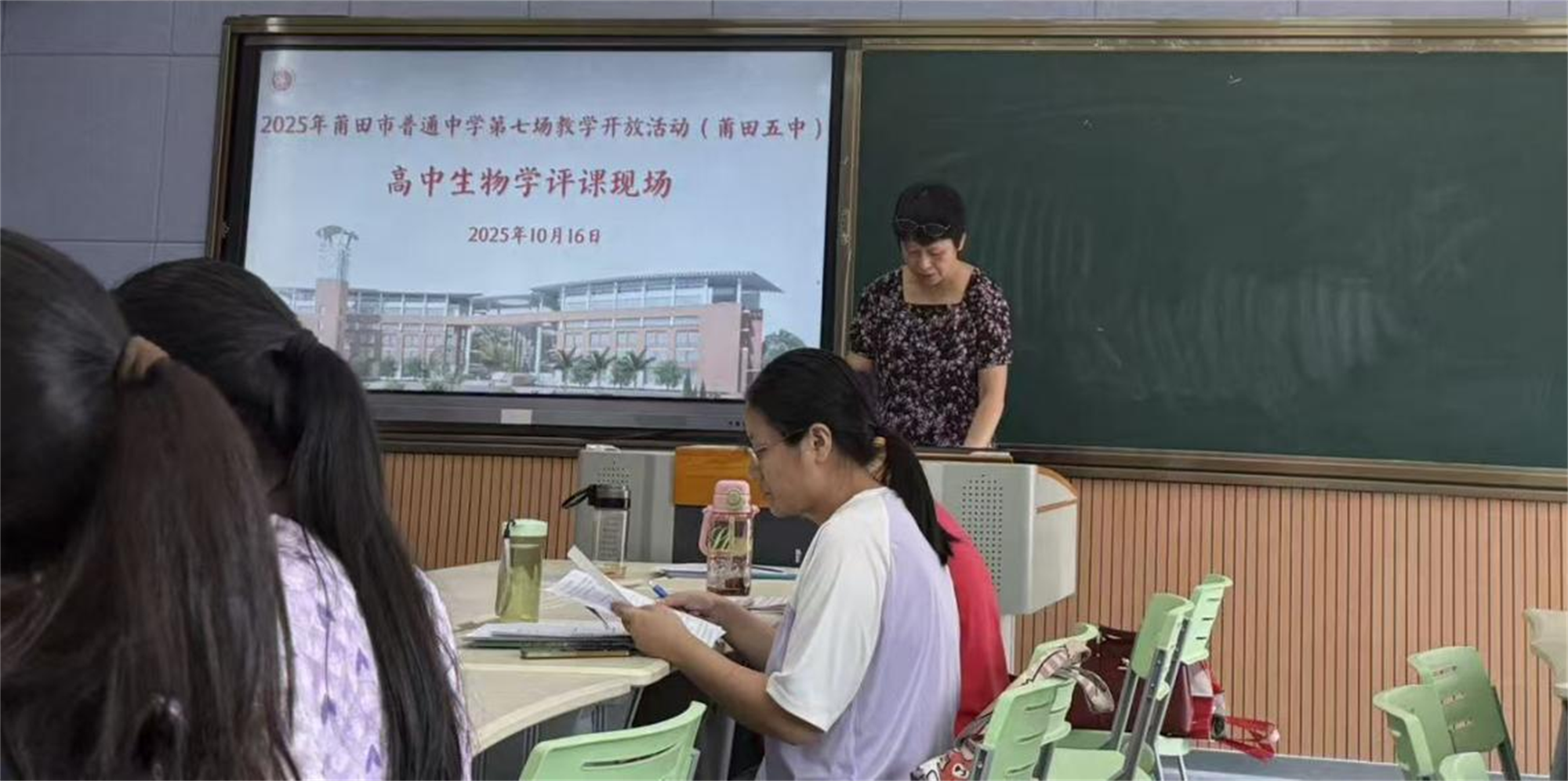 图片4.png