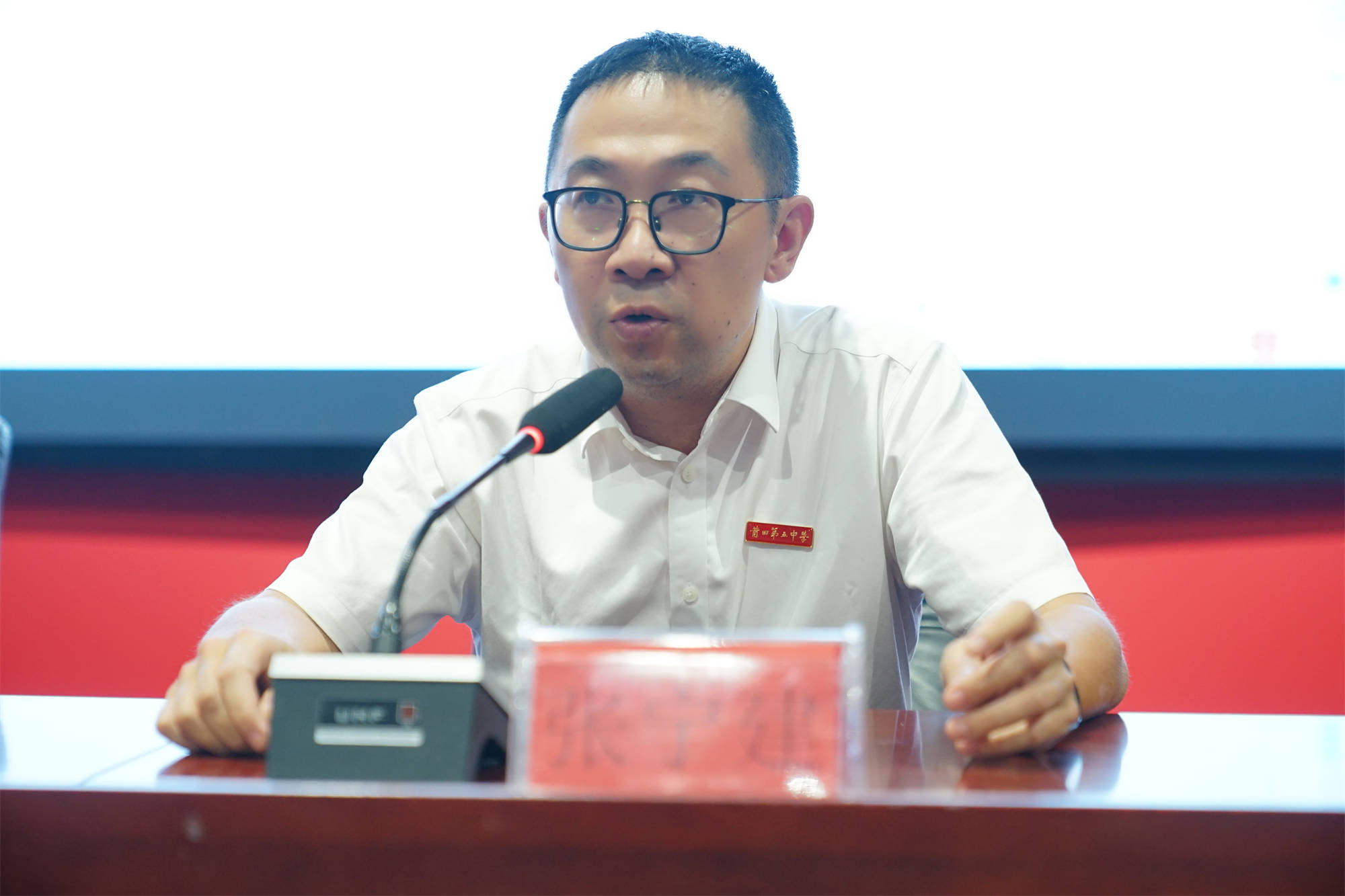 微信图片_20251020155651_19_275.jpg
