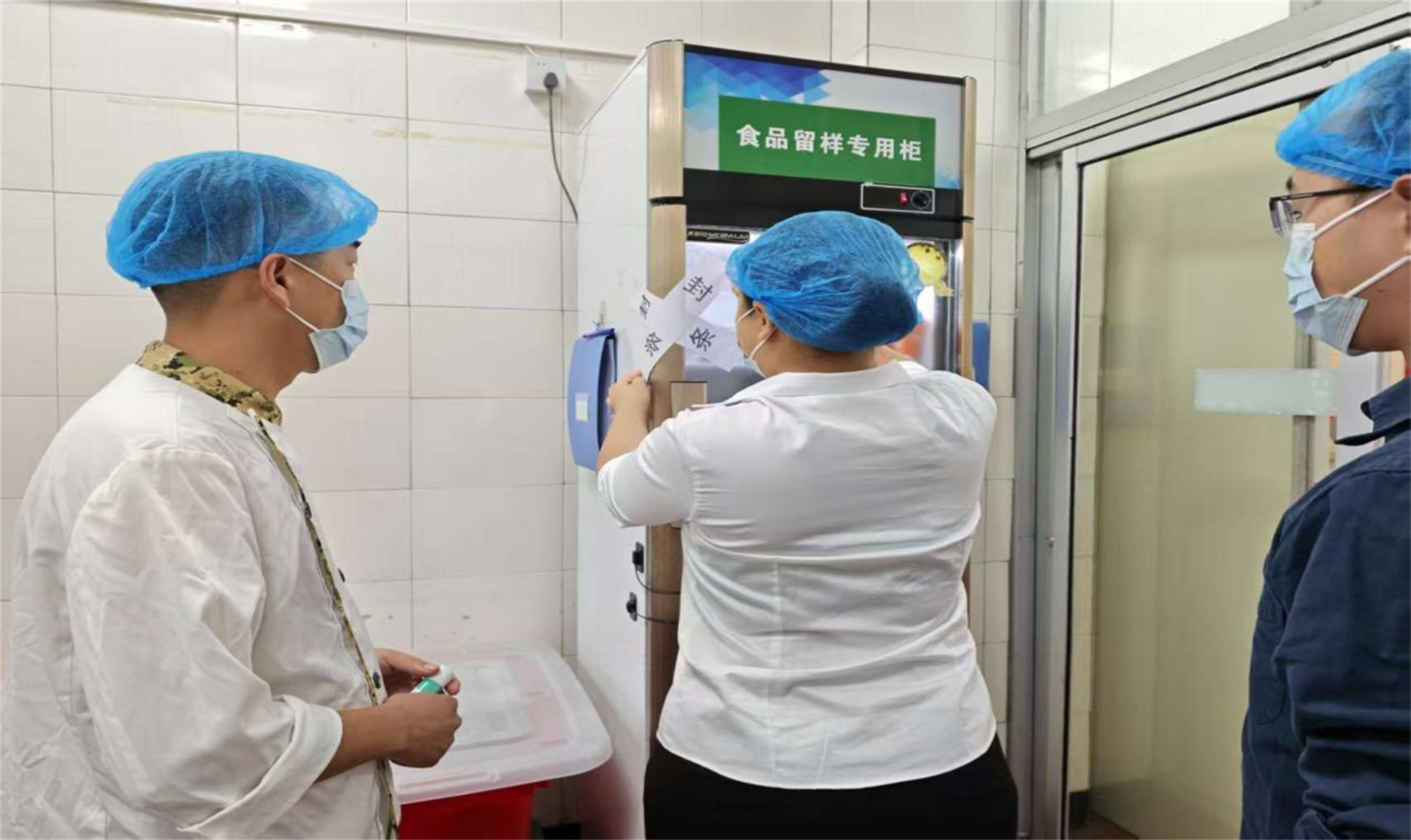 图片4.png 图片4.png