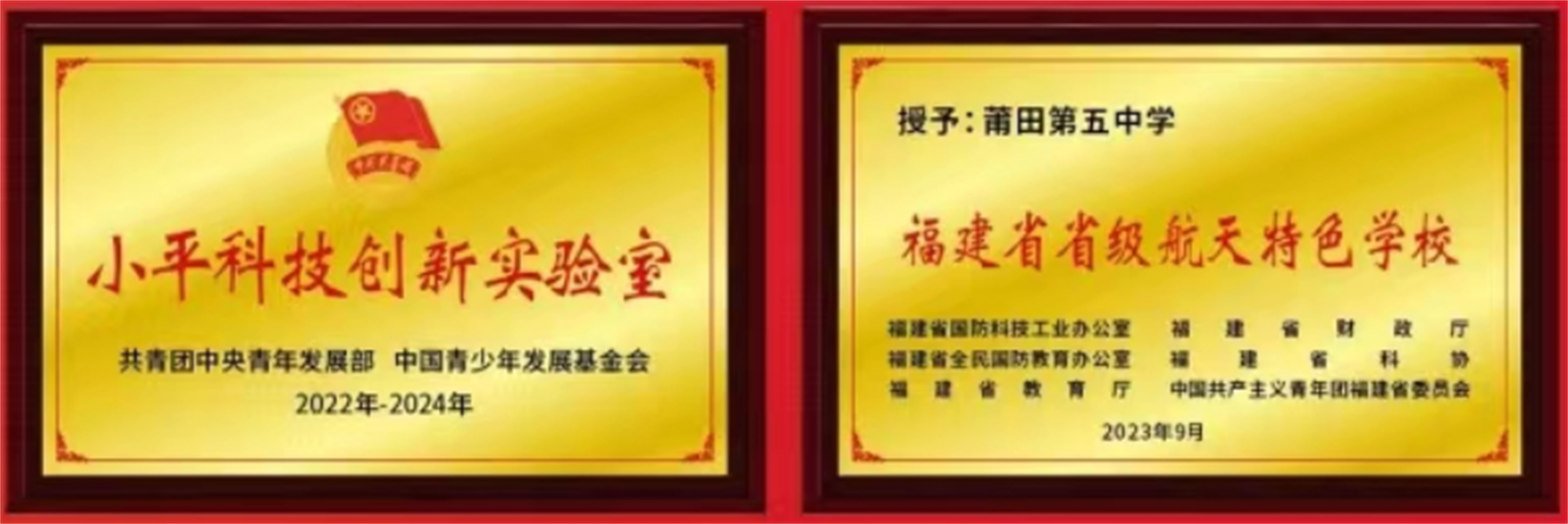 图片5.png 图片5.png