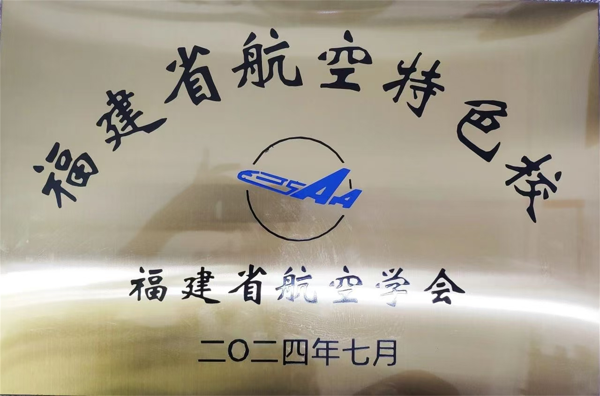 图片6.png 图片6.png