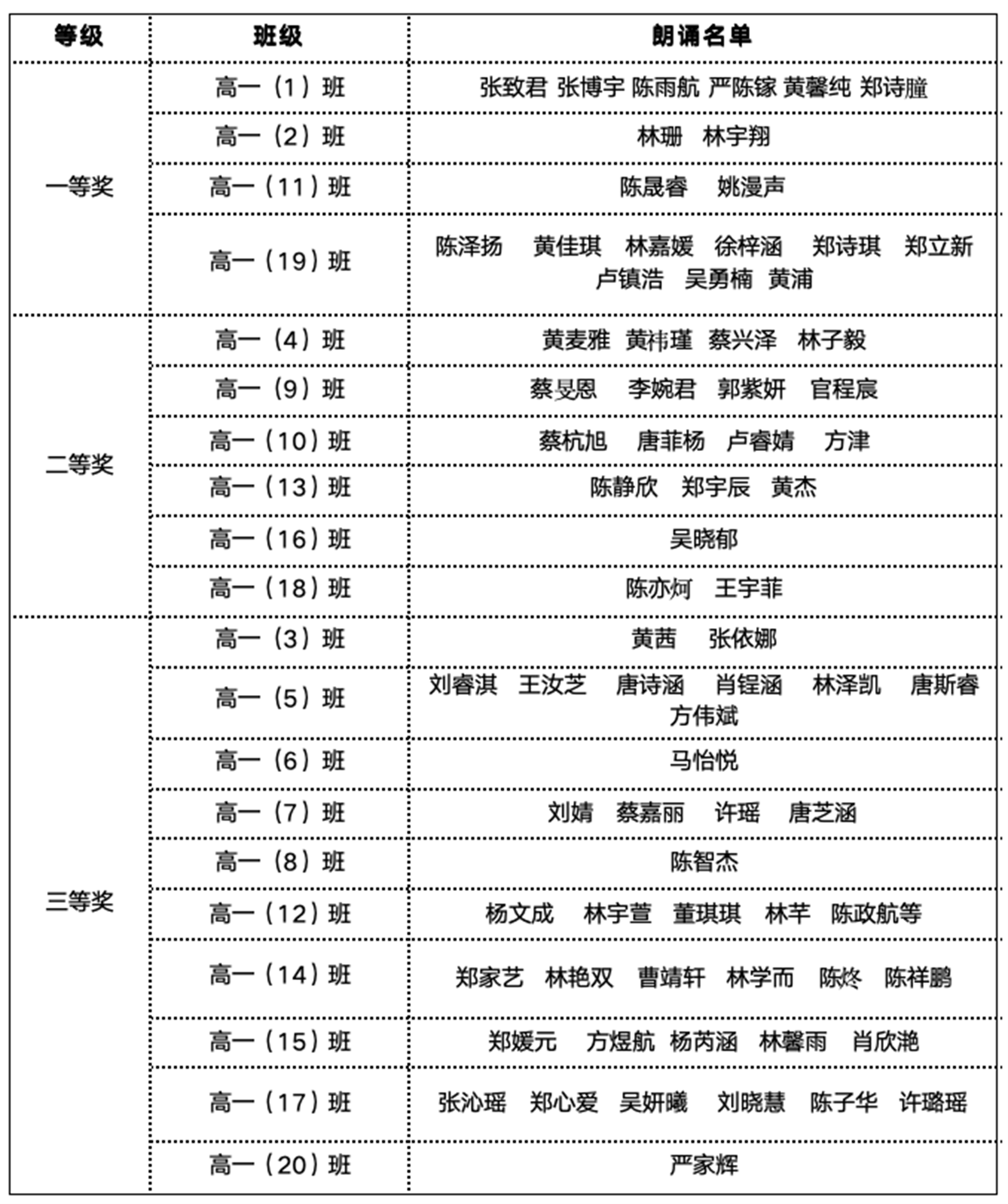 图片13.png 图片13.png