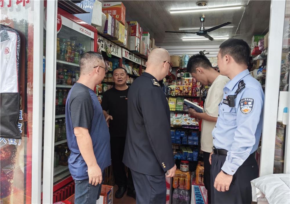 图片4.png 图片4.png